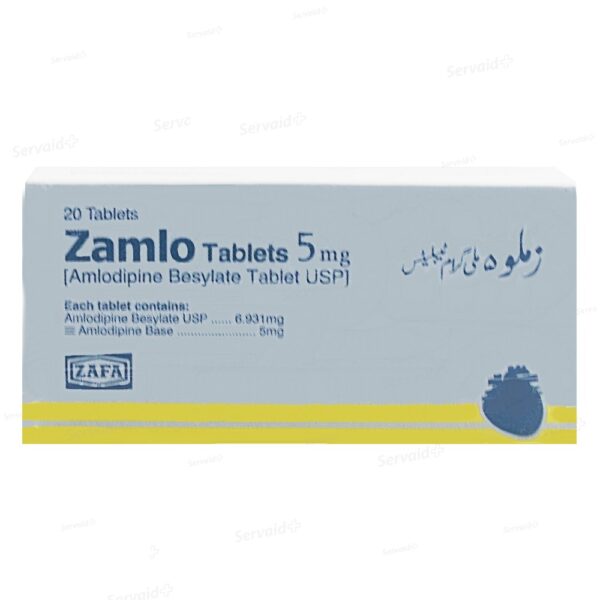 ZAMLO 5MG TAB