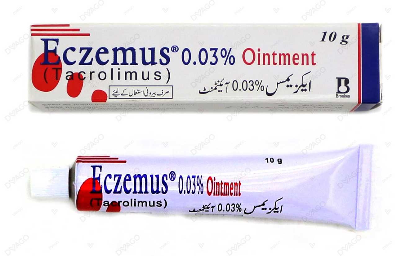 eczemus ointment 0.03% 10g