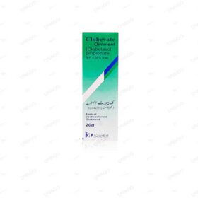 clobevate ointment 20g