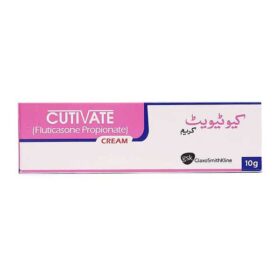 cutivate cream 10g