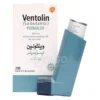 Ventolin Evohaler 100mcg