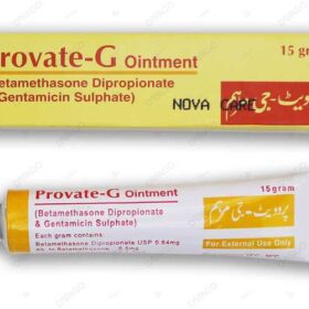 Provate-g Ointment 15g