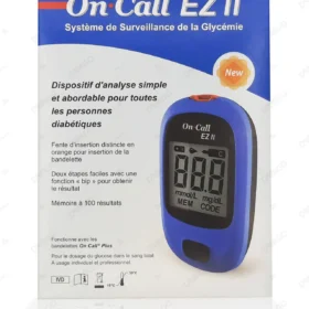 On-Call EZ II Blood Glucose Monitoring System