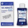 Scabion Forte Lotion 60ml