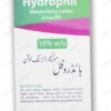 Hydrophil Moisturizing Lotion 10% 180ml