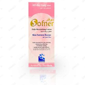 Sofner Moisturizing Lotion 120ml