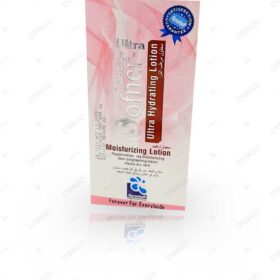 Sofner Ultra Lotion 120ml