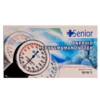 Senior Aneroid Sphgmanometer