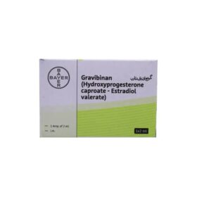 Gravibinan Im Injection 5mg/2ml (1 Box = 1 Injection)