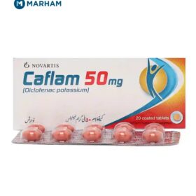 Caflam Tablets 50mg (1 Strip = 10 Tablets)