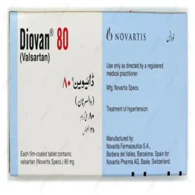 Diovan Tablets 80mg (1 Box = 2 Strips) (1 Strip = 14 Tablets)