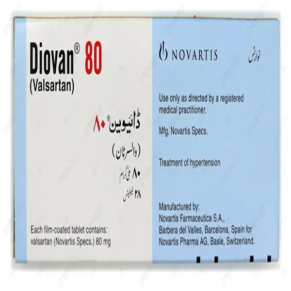 Diovan Tablets 80mg (1 Box = 2 Strips) (1 Strip = 14 Tablets)
