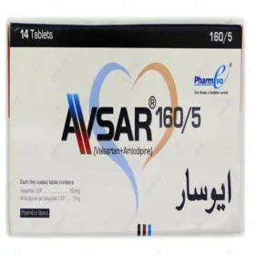 Avsar Tablets 160/5mg (1 Box = 2 Strips) (1 Strip = 7 Tablets)