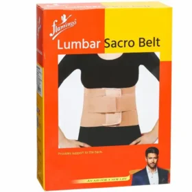 Smart Flamingo Lumbar Sacro Belt size Medium