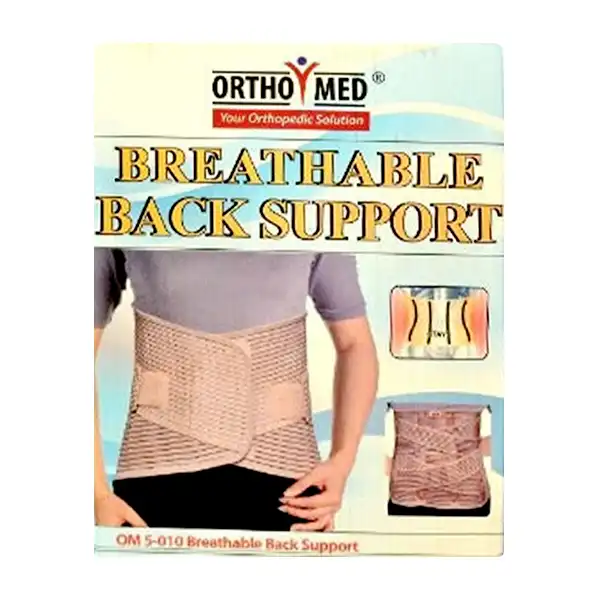 Orthomed Breathable Back Support size Medium