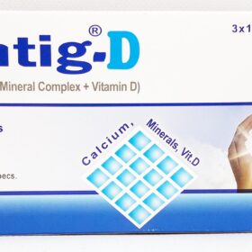 Intig-D Tablets (1 Strip = 10 Tablets)