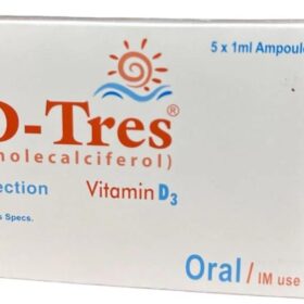 D-Tres 200,000Iu Oral/Im Injection 5mg/ml (1 Box = 1 Injection)