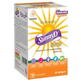 Sunny D Softgel Capsules 5000IU (1 Bottle = 30 Softgels)