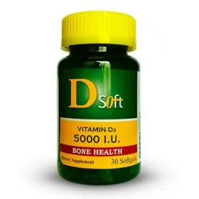D-Soft Softgels 5000Iu (1 Bottle = 30 Softgels)