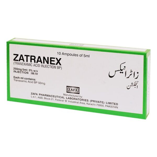 ZATRANEX 250MG INJ