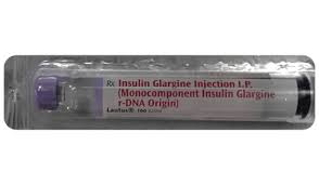 LANTUS 100IU/ML VIAL – Standard Medical Store